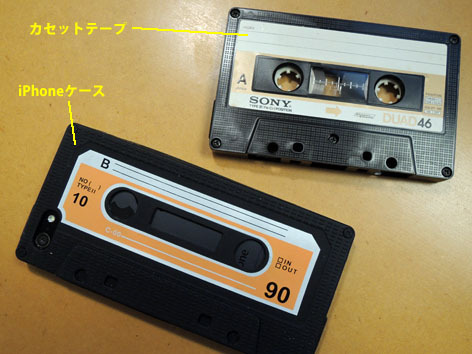 DSCN1262.jpg