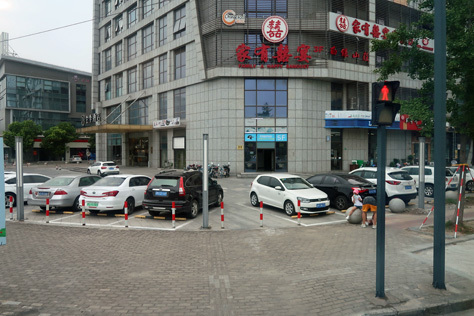 IMG_9788.jpg