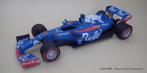 Virtual Motorsports Land_f1_str14.jpg