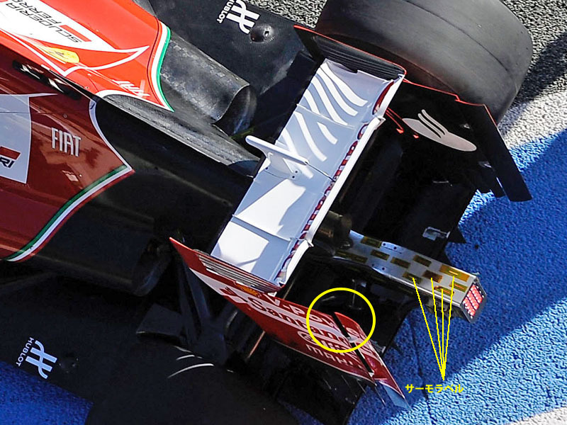 Amazon.com: オートスポーツ増刊 2014F1全チーム&マシン完全